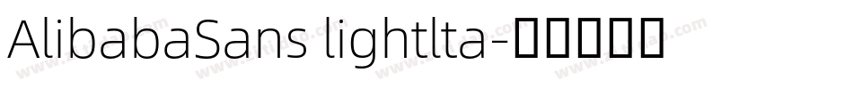 AlibabaSans lightlta字体转换